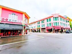 Townshend Road (D8), Retail #586946011